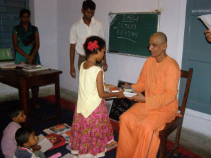 GAP Project conducted by Ramakrishna Mission Ramakrishna Mission TB Sanatorium Ranchi