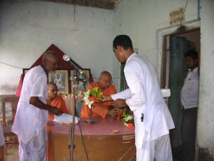 GAP Project conducted by Ramakrishna Math Chandipur