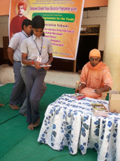 SGVEP Project conducted by Ramakrishna Math Nattarampalli