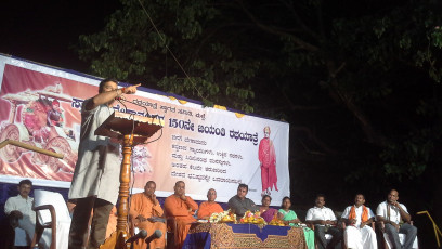 Vivekananda Ratha Yatra in Karnataka (Udupi District)