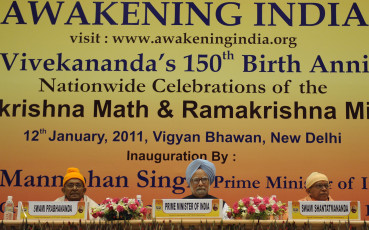Awakening India at Vigyan Bhawan 12 JAN 2011 (4)