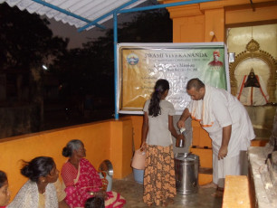 GAP Project conducted by Ramakrishna Mission Vidyapith (Chennai)