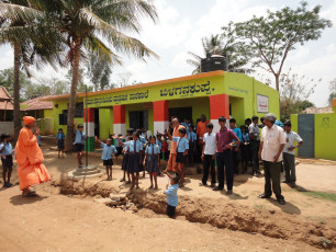 VSPP Project conducted by Ramakrishna Mission Shivanahalli