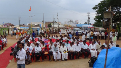 Vivekananda Ratha Yatra in Karnataka (Chikmagalur District)