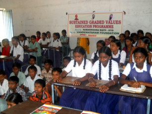 SGVEP Project conducted by Ramakrishna Math Hyderabad