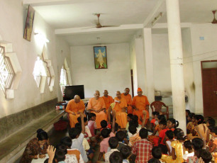 GAP Project conducted by Ramakrishna Math and Ramakrishna Mission Kamarpukur