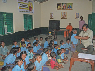 GAP Project conducted by Ramakrishna Mission Ashrama Ramharipur