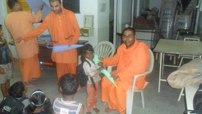 GAP Project conducted by Ramakrishna Mission Ashrama Bhopal