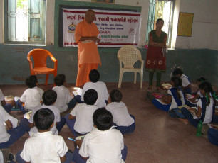 SGVEP Project conducted by Ramakrishna Mission Vivekananda Memorial Probandar