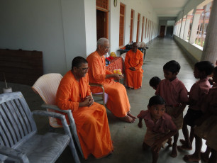 GAP Project conducted by Ramakrishna Mission Ashrama Narainpur