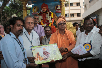 Vivekananda Ratha Yatra in Tamil Nadu Chennai District On 04/01/2014