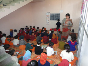 GAP Project conducted by Ramakrishna Mission Ashrama Chapra