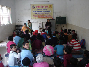 VSPP Project conducted by Ramakrishna Ashrama and Ramakrishna Mission Ashrama Kishanpur (Dehra Dun)