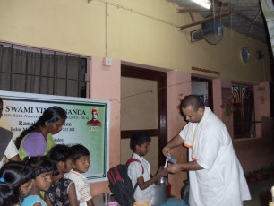 GAP Project conducted by Ramakrishna Mission Vidyapith (Chennai)