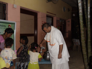 GAP Project conducted by Ramakrishna Mission Vidyapith (Chennai)