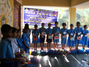 GAP Project conducted by Ramakrishna Mission Puri