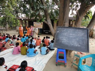 GAP Project conducted by Ramakrishna Math Jamtara