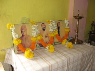 GAP Project conducted by Ramakrishna Math Pune