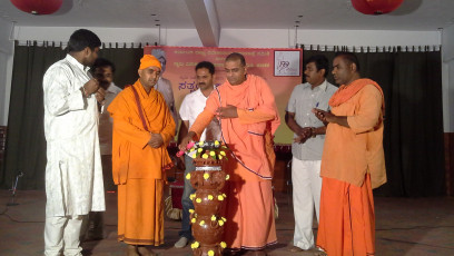 Vivekananda Ratha Yatra in Karnataka (Chikmagalur District)