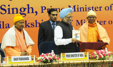 Awakening India at Vigyan Bhawan 12 JAN 2011 (1)