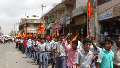 Vivekananda Ratha Yatra in Karnataka (Chikabalapur City)