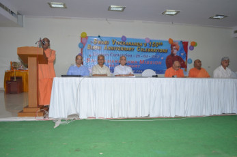 Doctors convention conducted by Ramakrishna Math and Ramakrishna Mission Rajahmundry