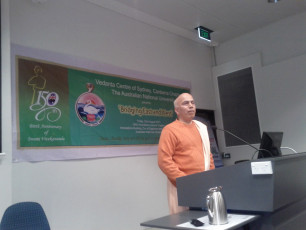 Swami Tyagananda2