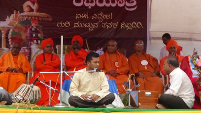 Vivekananda Ratha Yatra in Karnataka (Gadag District)