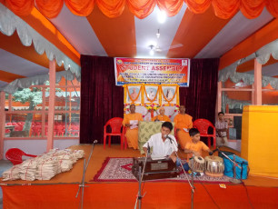 DSCN1964
