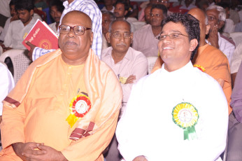 Interfaith Meet conducted by Ramakrishna Math and Ramakrishna Mission Rajahmundry