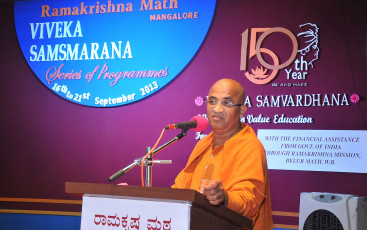 Value Education Project for Teachers conducted by Ramakrishna Math and Ramakrishna Mission Mangalore