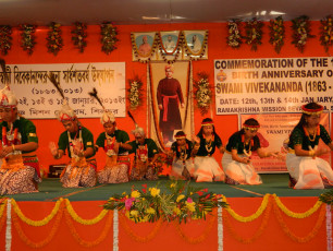 Tribal Conference conducted by Ramakrishna Ramakrishna Mission Cherrapunji (20 Locations)