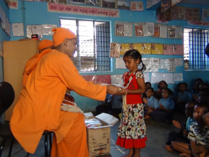 VSPP Project conducted by Ramakrishna Mission Shivanahalli