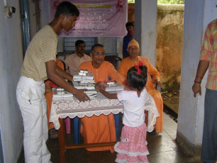 GAP Project conducted by Ramakrishna Mission Ramakrishna Mission TB Sanatorium Ranchi
