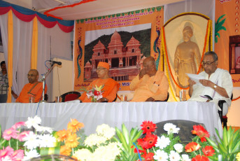 Dedication of Universal Temple of Sri Ramakrishna in Kadapa
