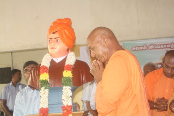 Vivekananda Ratha Yatra in Tamil Nadu (Tirchy Dist 08.10.2013)