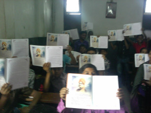 SGVEP Vadadora Baroda (9)