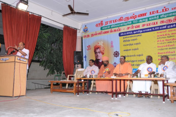 Interfaith Meet conducted by Ramakrishna Math Madurai