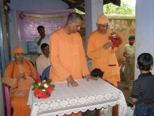GAP Project conducted by Ramakrishna Mission Ramakrishna Mission TB Sanatorium Ranchi