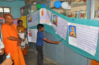 Vivekananda Ratha Yatra in Tamil Nadu (Tiruvarur Dist 02.10.2013)