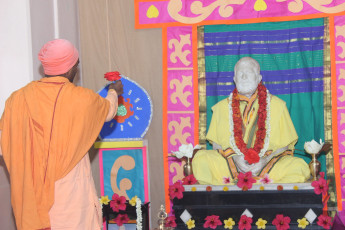 Vivekananda Ratha Yatra in Tamil Nadu (26.05.2013)