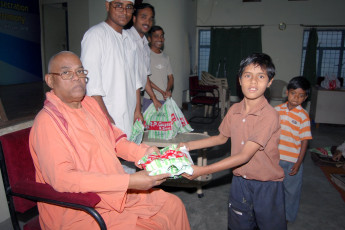 GAP Project conducted by Ramakrishna Math and Ramakrishna Mission Sevashrama Allahabad