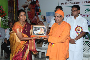 Vivekananda Ratha Yatra in Tamil Nadu (Tanjore Dist 27.09.2013)