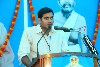 Youth Convention conducted by Ramakrishna Advaita Ashrama Kalady