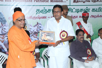 Vivekananda Ratha Yatra in Tamil Nadu (Tanjore Dist 27.09.2013)