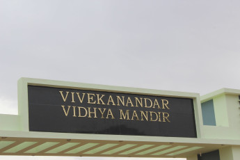 Vivekananda Ratha Yatra in Tamil Nadu (Palani Dindigul Dist 23.06.2013)