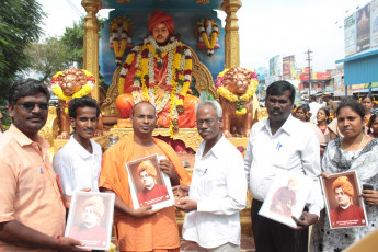Vivekananda Ratha Yatra in Tamil Nadu (Thiruvanamalai Dist 27.11 (6)