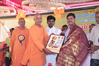 Vivekananda Ratha Yatra in Tamil Nadu (Tiruvallur Dist 21.12 (25)