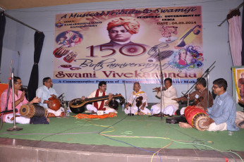 Musical Tribute To Swami Vivekananda conducted by Ramakrishna Math and Mission Rajahmundry