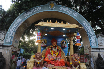 Vivekananda Ratha Yatra in Tamil Nadu (Tirunelveli Dist 19.08.2013)